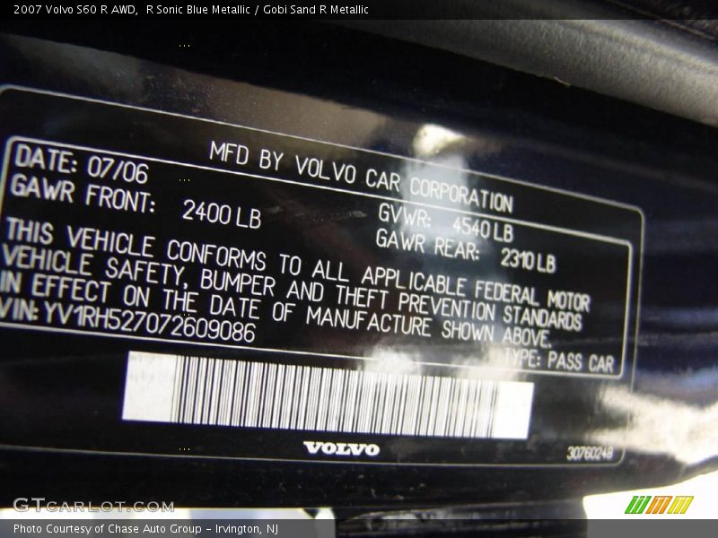 R Sonic Blue Metallic / Gobi Sand R Metallic 2007 Volvo S60 R AWD