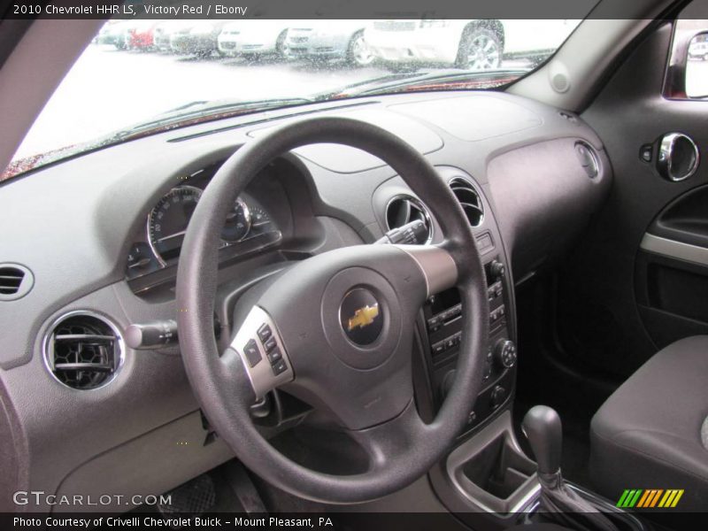 Victory Red / Ebony 2010 Chevrolet HHR LS