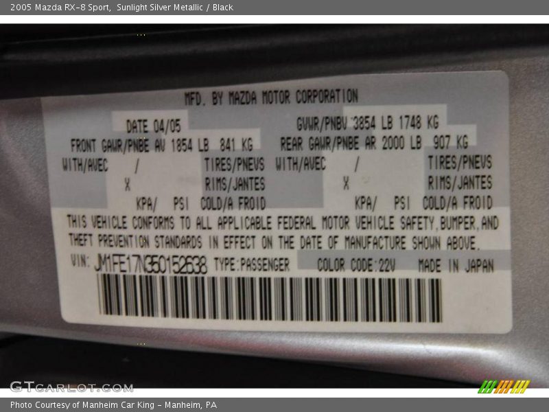Sunlight Silver Metallic / Black 2005 Mazda RX-8 Sport