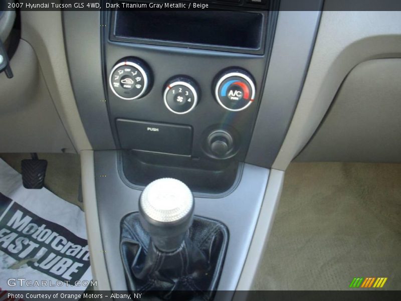 Dark Titanium Gray Metallic / Beige 2007 Hyundai Tucson GLS 4WD