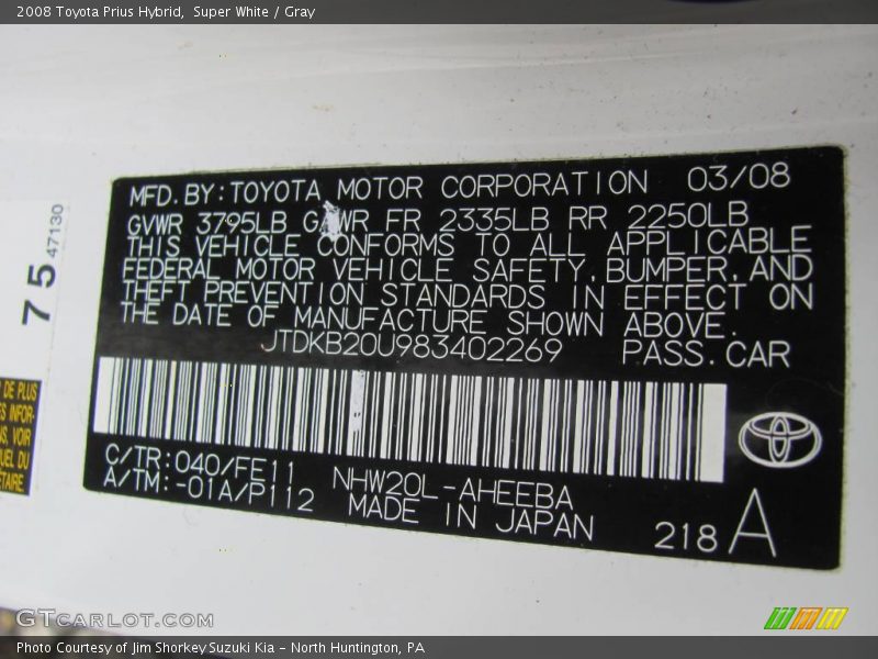 Super White / Gray 2008 Toyota Prius Hybrid
