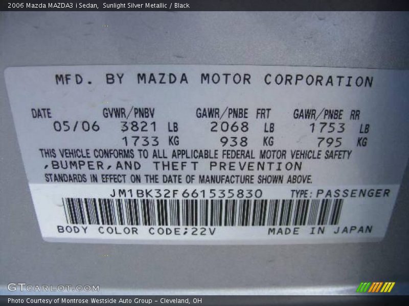 Sunlight Silver Metallic / Black 2006 Mazda MAZDA3 i Sedan