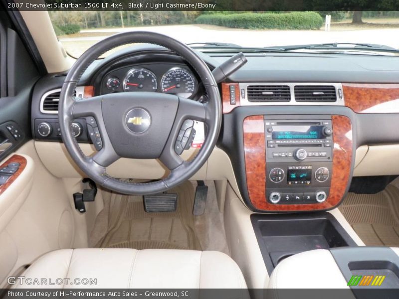 Black / Light Cashmere/Ebony 2007 Chevrolet Suburban 1500 LT 4x4