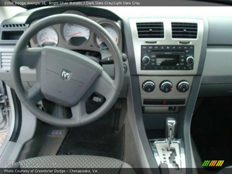 Bright Silver Metallic / Dark Slate Gray/Light Slate Gray 2008 Dodge Avenger SE