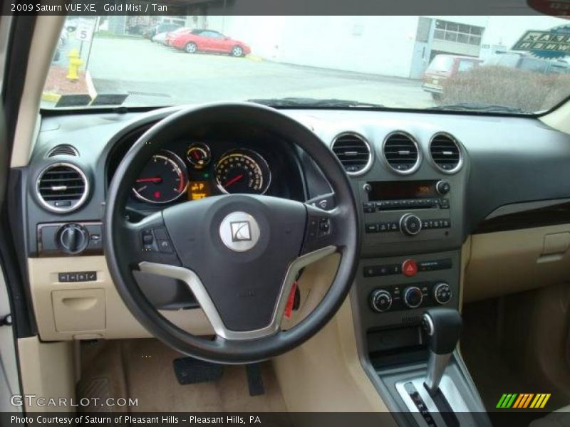 Gold Mist / Tan 2009 Saturn VUE XE