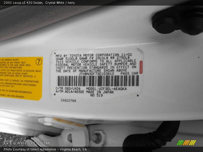 Crystal White / Ivory 2003 Lexus LS 430 Sedan