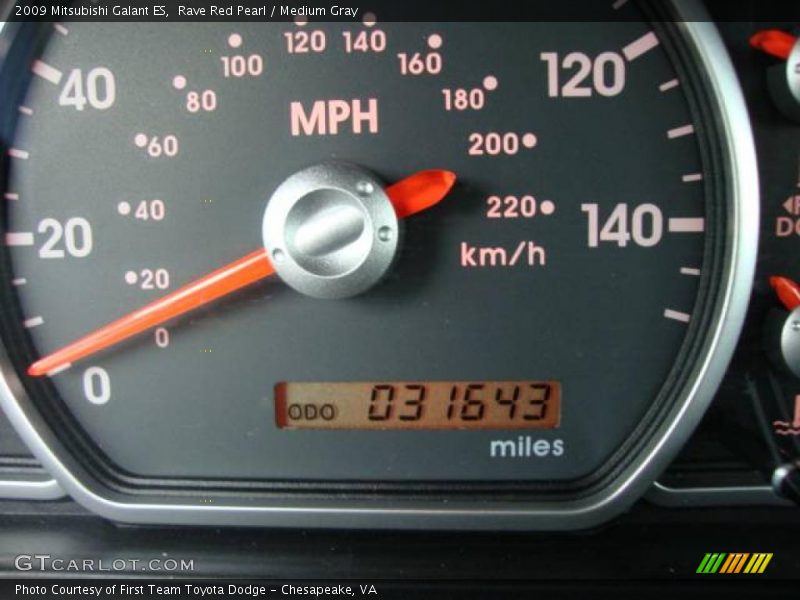 Rave Red Pearl / Medium Gray 2009 Mitsubishi Galant ES
