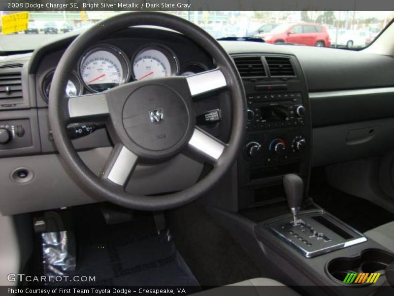 Bright Silver Metallic / Dark Slate Gray 2008 Dodge Charger SE