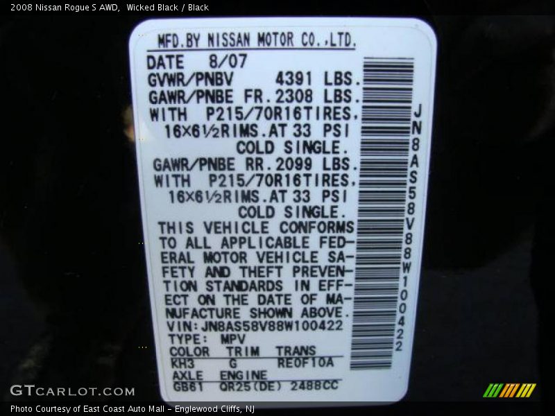 Wicked Black / Black 2008 Nissan Rogue S AWD