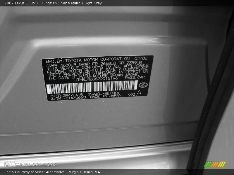 Tungsten Silver Metallic / Light Gray 2007 Lexus ES 350