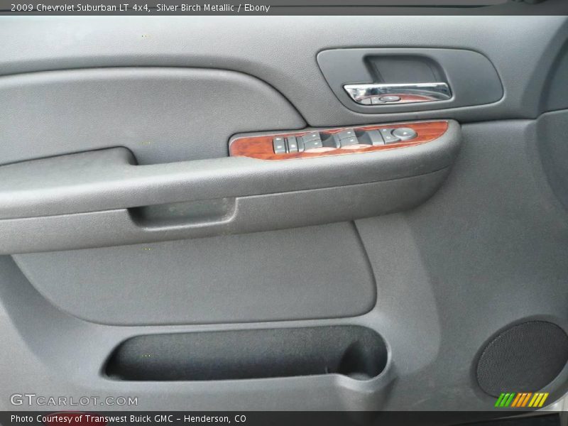 Silver Birch Metallic / Ebony 2009 Chevrolet Suburban LT 4x4
