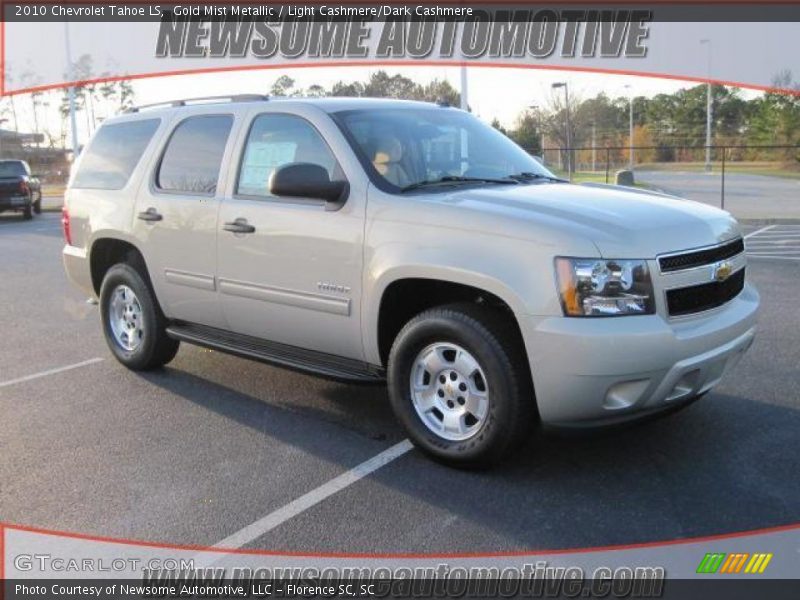 Gold Mist Metallic / Light Cashmere/Dark Cashmere 2010 Chevrolet Tahoe LS