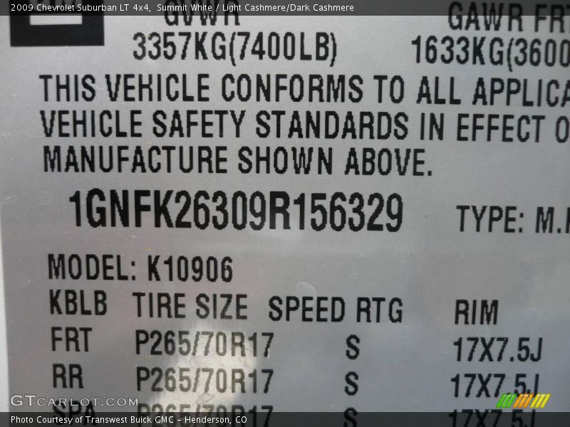 Summit White / Light Cashmere/Dark Cashmere 2009 Chevrolet Suburban LT 4x4