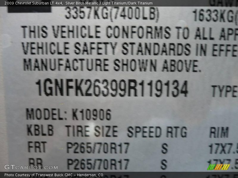 Silver Birch Metallic / Light Titanium/Dark Titanium 2009 Chevrolet Suburban LT 4x4
