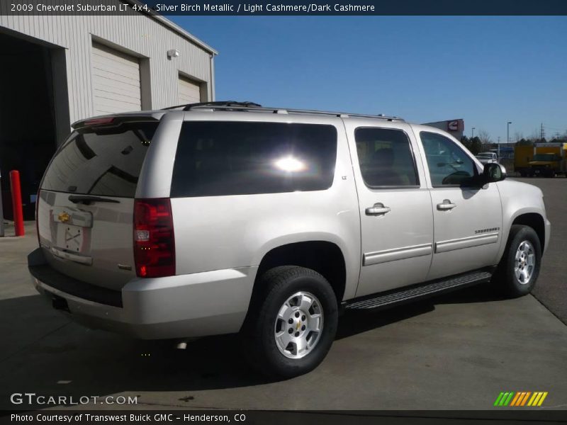 Silver Birch Metallic / Light Cashmere/Dark Cashmere 2009 Chevrolet Suburban LT 4x4