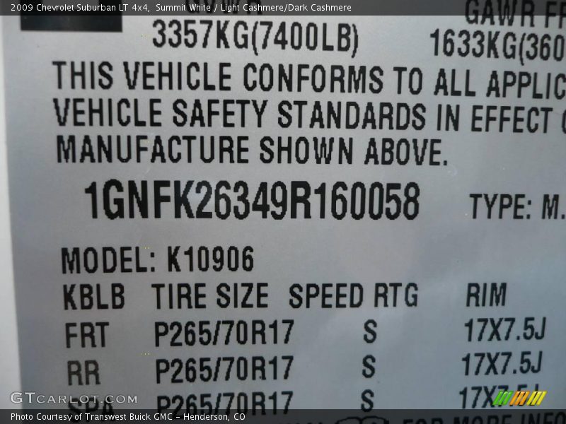 Summit White / Light Cashmere/Dark Cashmere 2009 Chevrolet Suburban LT 4x4