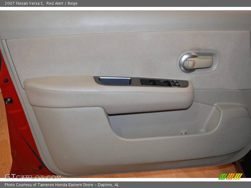 Red Alert / Beige 2007 Nissan Versa S