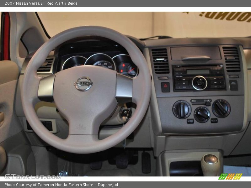 Red Alert / Beige 2007 Nissan Versa S