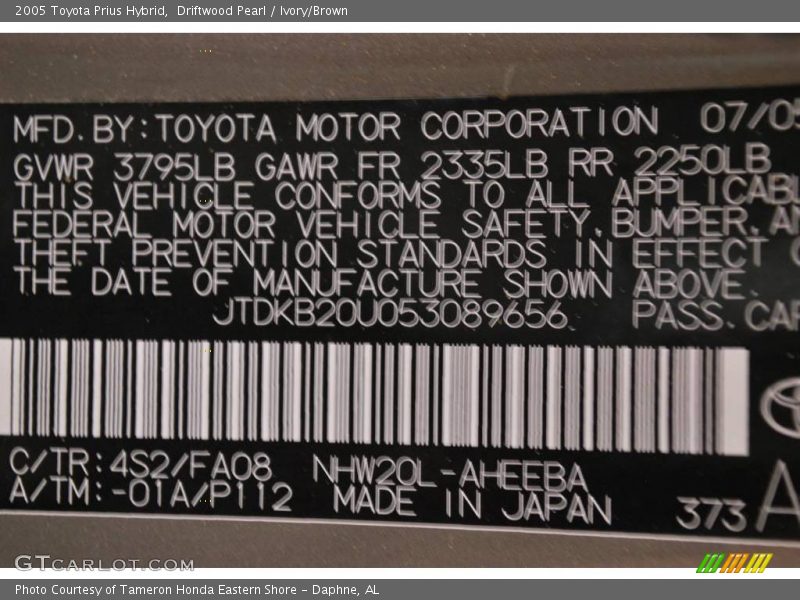 Driftwood Pearl / Ivory/Brown 2005 Toyota Prius Hybrid