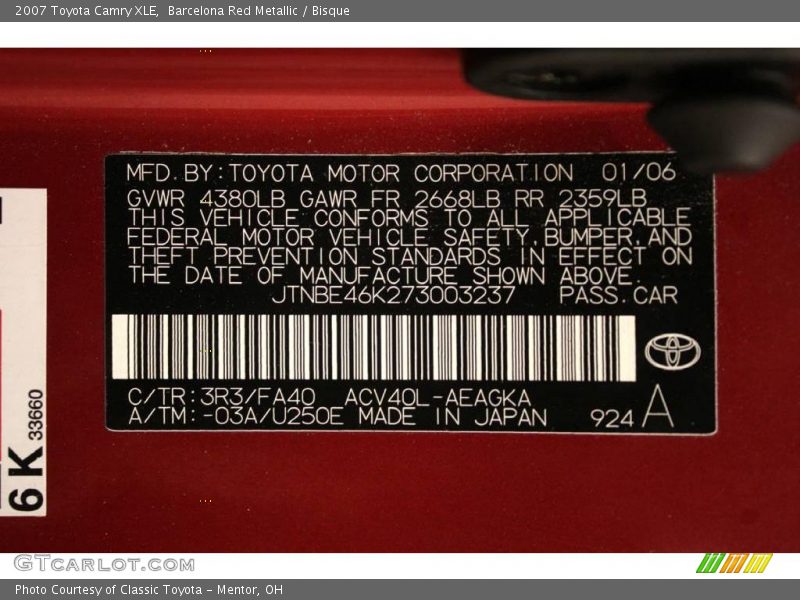 Barcelona Red Metallic / Bisque 2007 Toyota Camry XLE