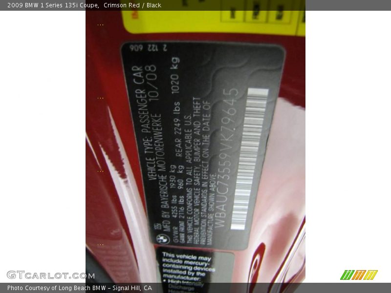 Crimson Red / Black 2009 BMW 1 Series 135i Coupe