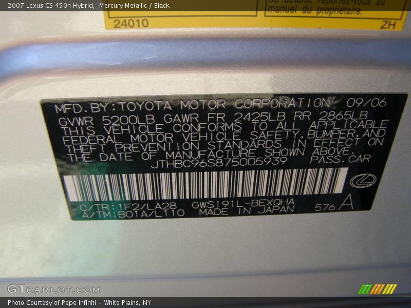 Mercury Metallic / Black 2007 Lexus GS 450h Hybrid