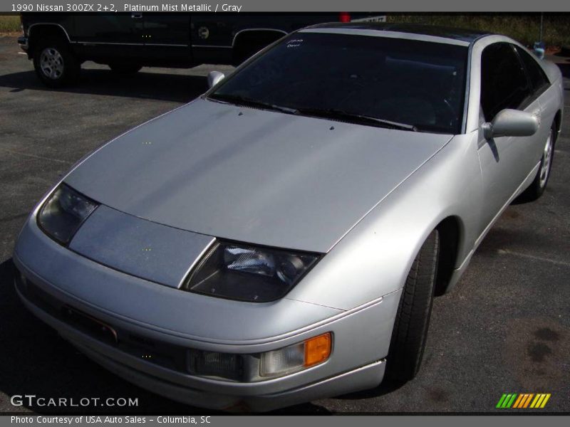 Platinum Mist Metallic / Gray 1990 Nissan 300ZX 2+2