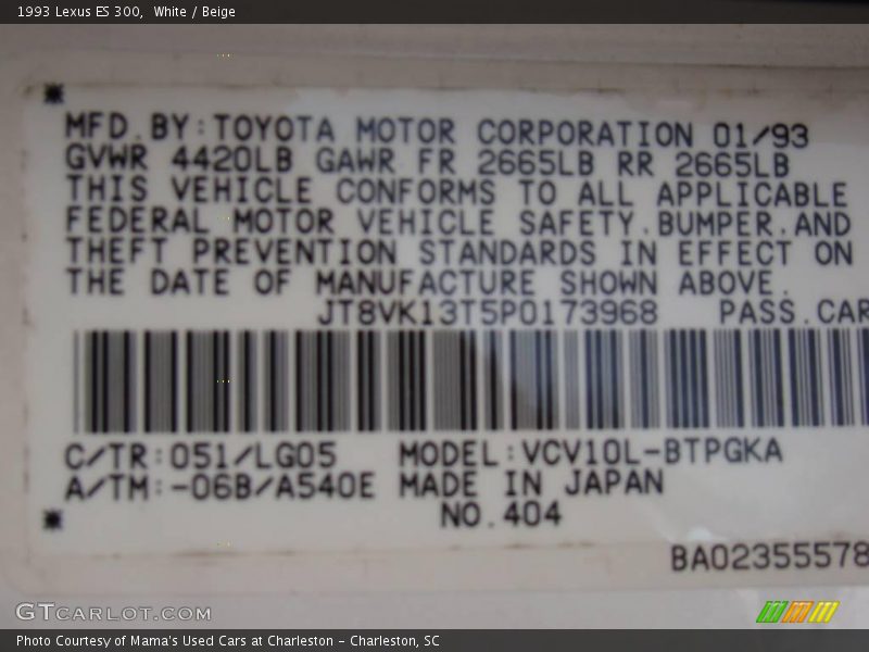 White / Beige 1993 Lexus ES 300