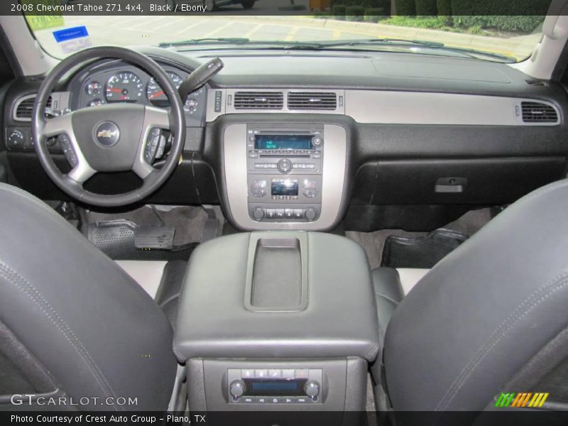 Black / Ebony 2008 Chevrolet Tahoe Z71 4x4