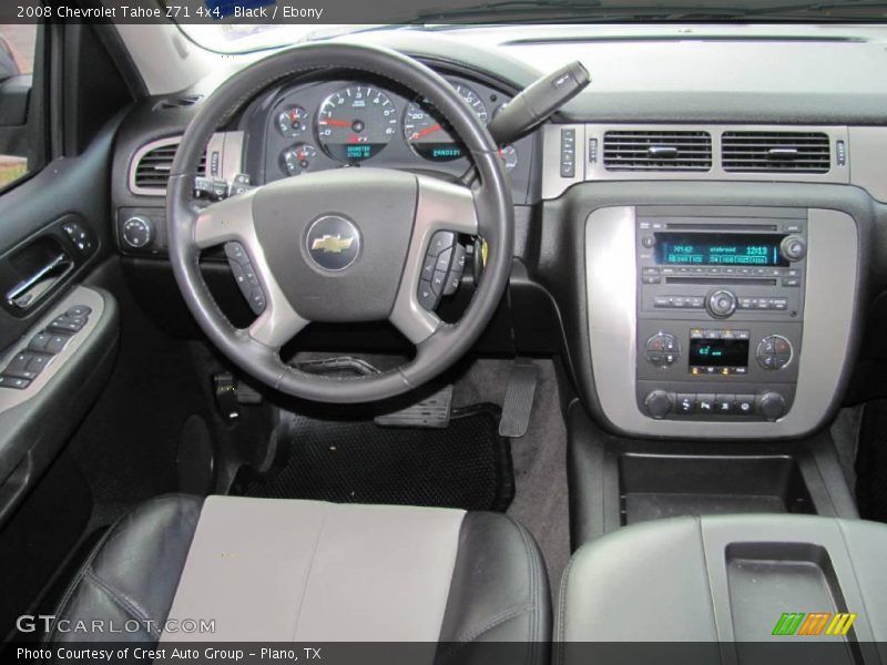 Black / Ebony 2008 Chevrolet Tahoe Z71 4x4