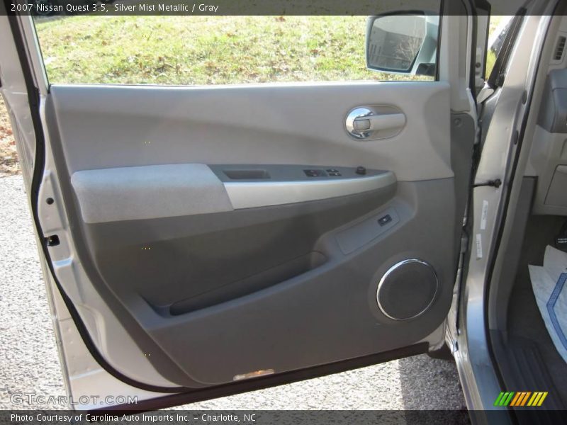 Silver Mist Metallic / Gray 2007 Nissan Quest 3.5