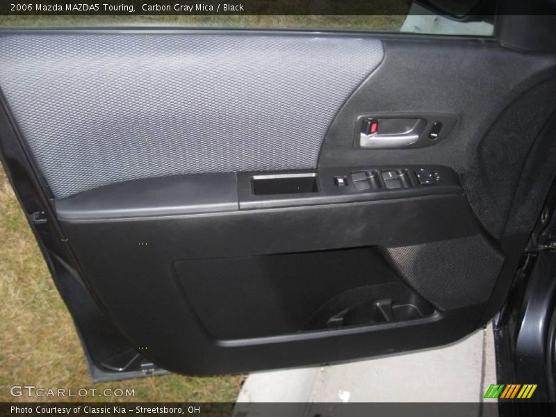Carbon Gray Mica / Black 2006 Mazda MAZDA5 Touring