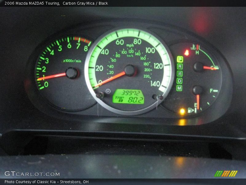 Carbon Gray Mica / Black 2006 Mazda MAZDA5 Touring