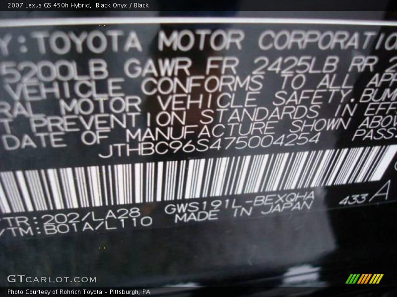 Black Onyx / Black 2007 Lexus GS 450h Hybrid