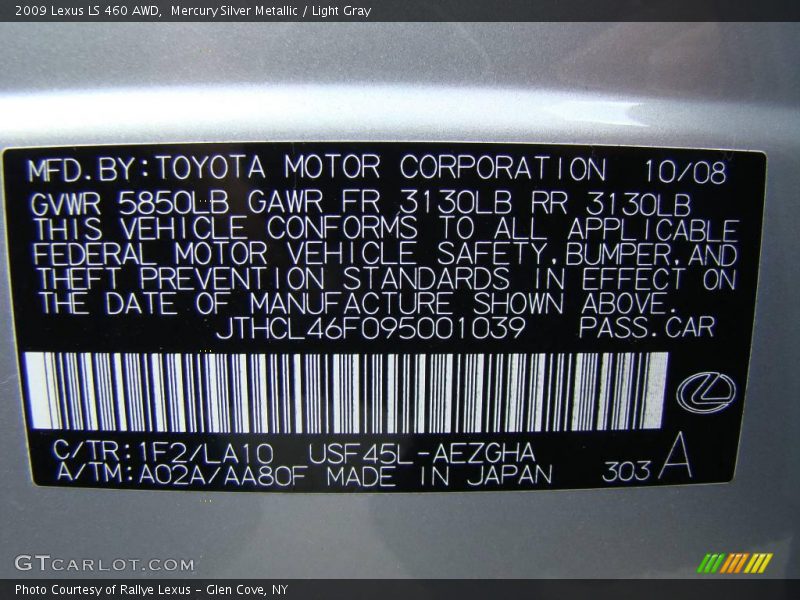 Mercury Silver Metallic / Light Gray 2009 Lexus LS 460 AWD