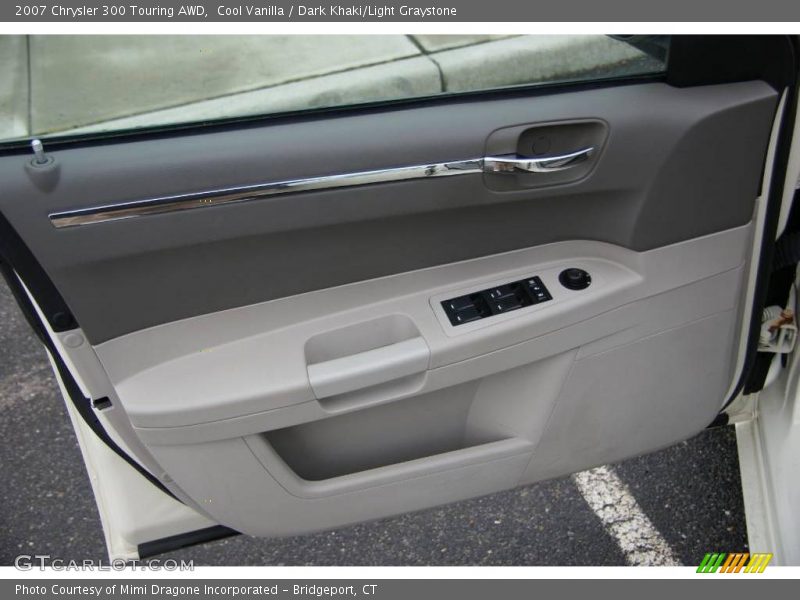 Cool Vanilla / Dark Khaki/Light Graystone 2007 Chrysler 300 Touring AWD