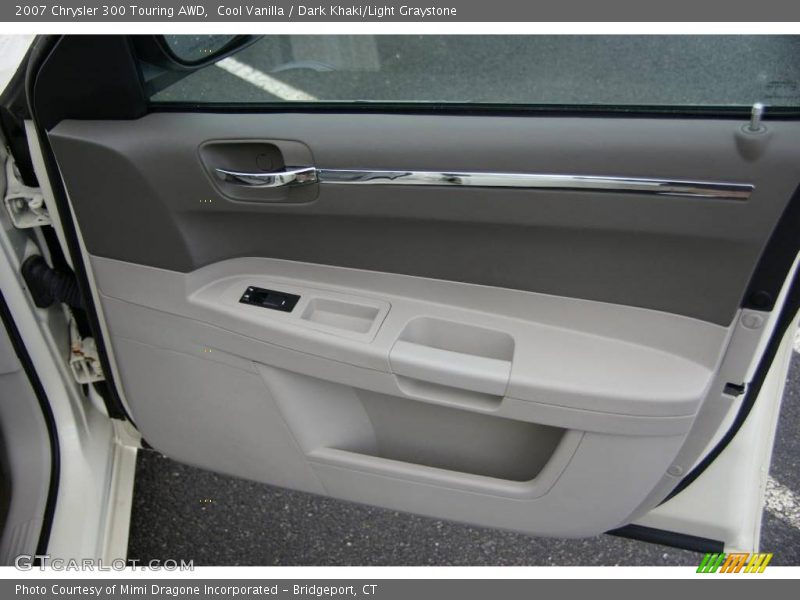 Cool Vanilla / Dark Khaki/Light Graystone 2007 Chrysler 300 Touring AWD