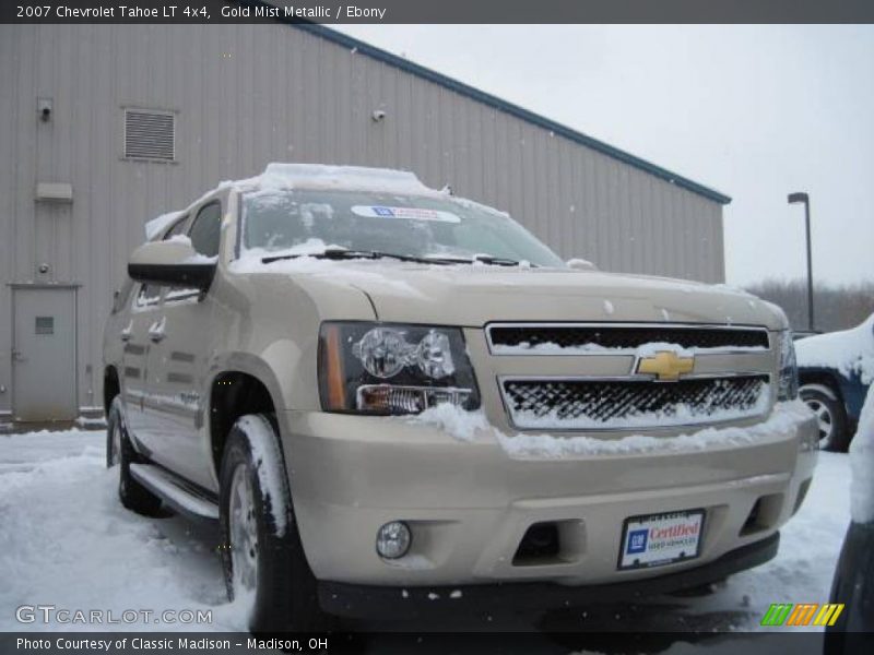 Gold Mist Metallic / Ebony 2007 Chevrolet Tahoe LT 4x4