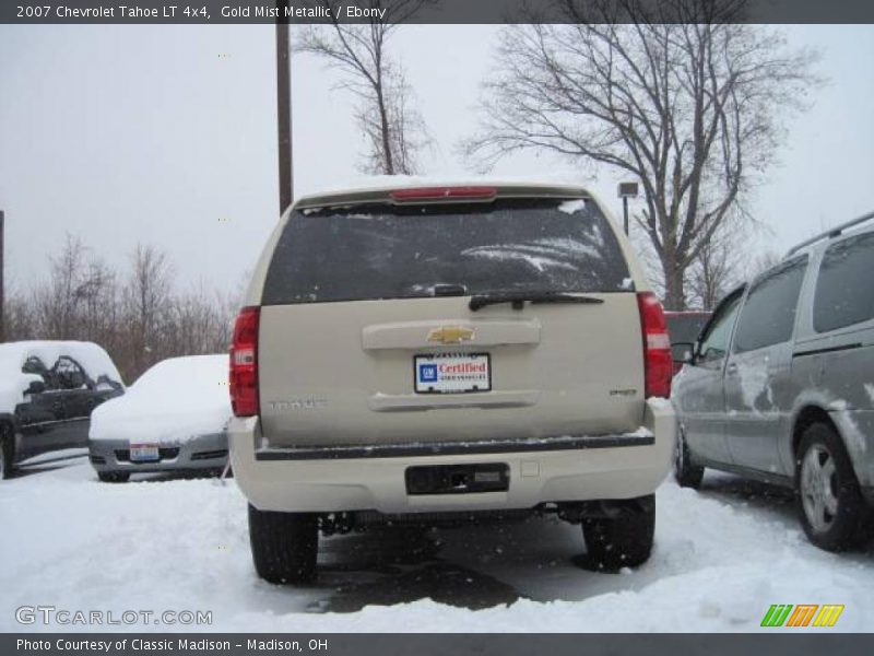 Gold Mist Metallic / Ebony 2007 Chevrolet Tahoe LT 4x4