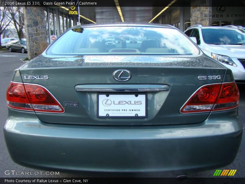 Oasis Green Pearl / Cashmere 2006 Lexus ES 330
