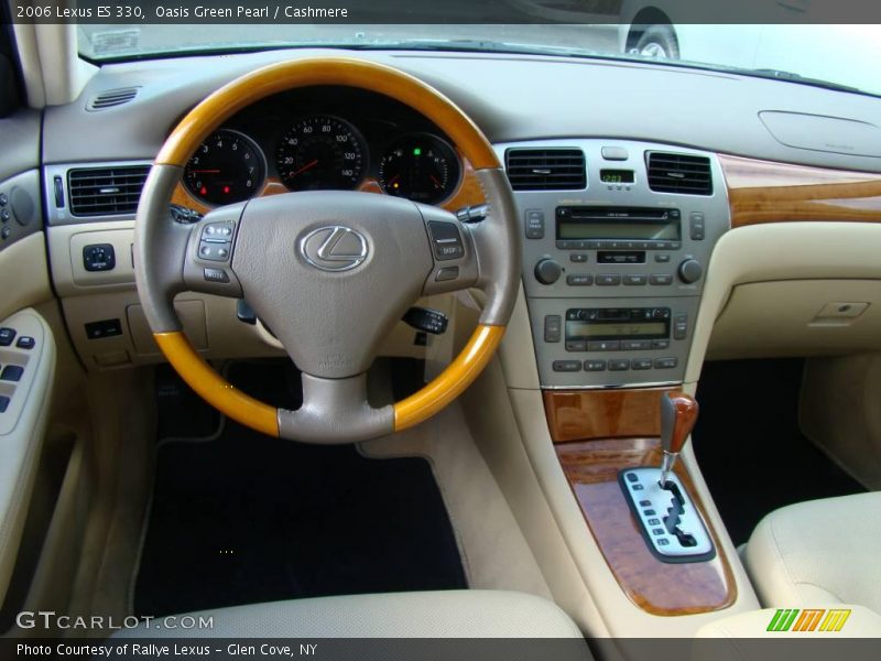Oasis Green Pearl / Cashmere 2006 Lexus ES 330