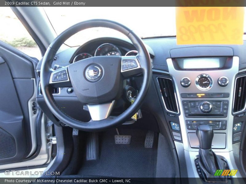 Gold Mist / Ebony 2009 Cadillac CTS Sedan