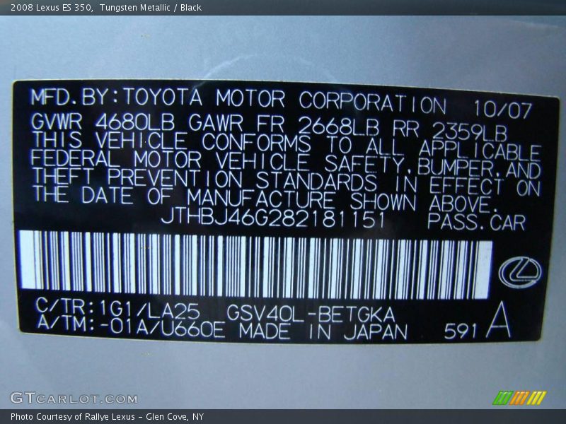 Tungsten Metallic / Black 2008 Lexus ES 350