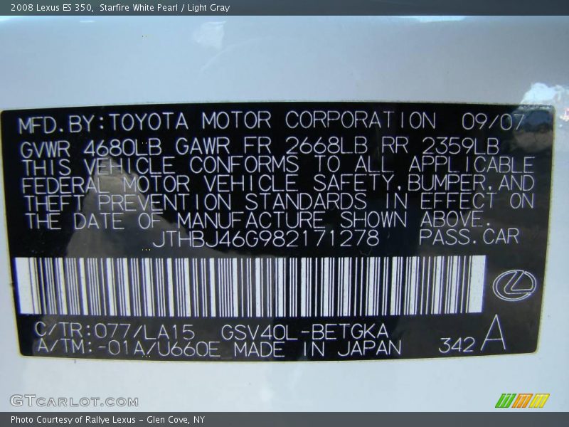 Starfire White Pearl / Light Gray 2008 Lexus ES 350