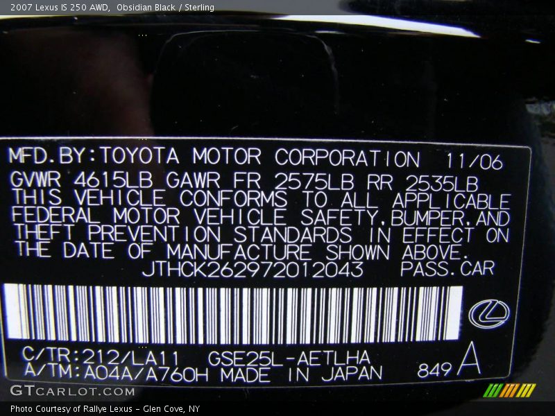 Obsidian Black / Sterling 2007 Lexus IS 250 AWD