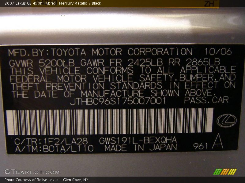 Mercury Metallic / Black 2007 Lexus GS 450h Hybrid