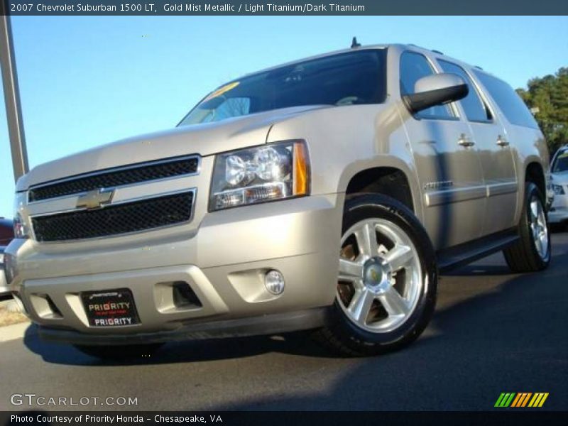 Gold Mist Metallic / Light Titanium/Dark Titanium 2007 Chevrolet Suburban 1500 LT