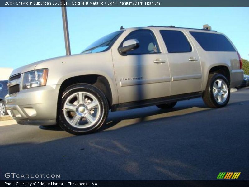 Gold Mist Metallic / Light Titanium/Dark Titanium 2007 Chevrolet Suburban 1500 LT