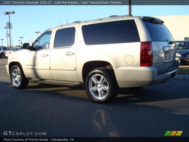 Gold Mist Metallic / Light Titanium/Dark Titanium 2007 Chevrolet Suburban 1500 LT