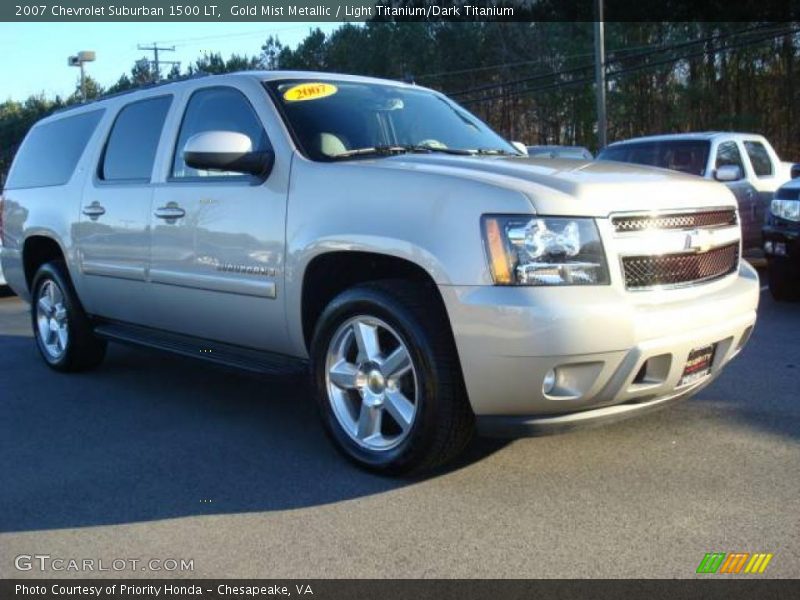 Gold Mist Metallic / Light Titanium/Dark Titanium 2007 Chevrolet Suburban 1500 LT